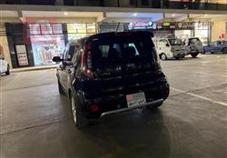 کیا سۆڵ